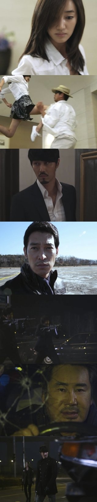 SBS '아테나' 방송화면