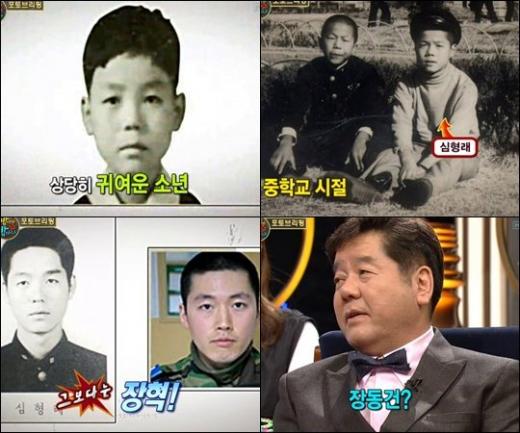 심형래의 어린시절과 학창시절 사진 ⓒSBS '밤이면 밤마다' 방송화면