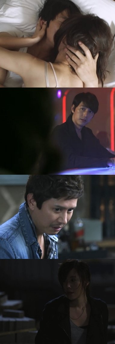SBS '아테나' 방송화면
