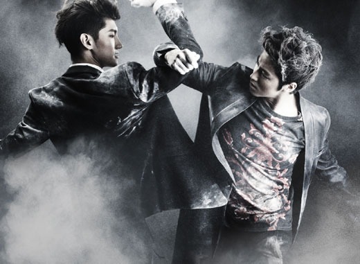 그룹 동방신기