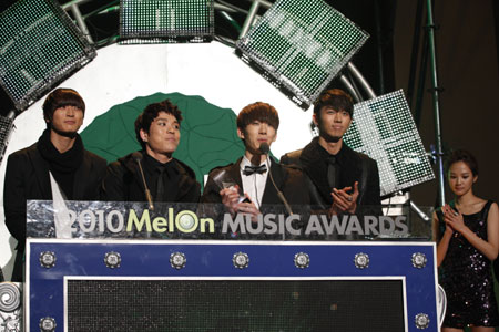 그룹 2AM.