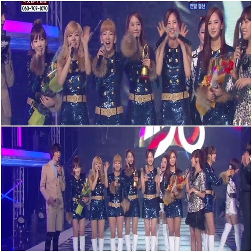 <화면캡처=KBS 2TV '뮤직뱅크'>