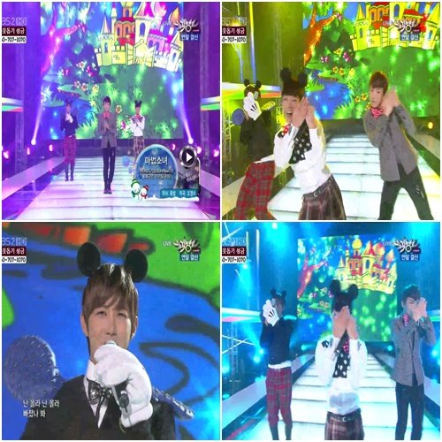 <화면캡처=KBS 2TV '뮤직뱅크'>