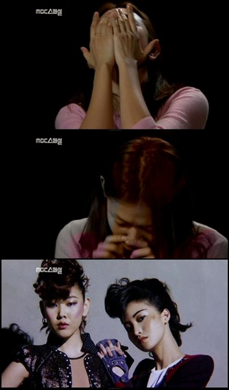 MBC 스페셜 '모델' 방송화면