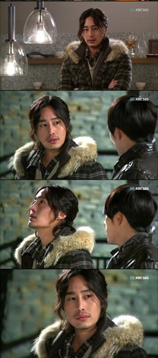SBS '시크릿가든' 방송화면