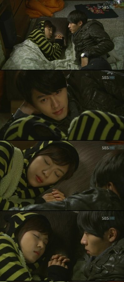 SBS '시크릿가든' 방송화면