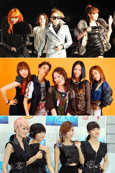 걸그룹 2NE1, f(x), 미쓰에이 ⓒ머니투데이 스타뉴스