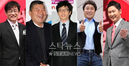 이경규 강호동 유재석 김병만 신동엽(왼쪽부터) ⓒ머니투데이 스타뉴스