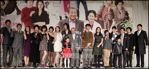 KBS 2TV 새주말극 '사랑을 믿어요' 출연진 ⓒ사진=이명근 기자