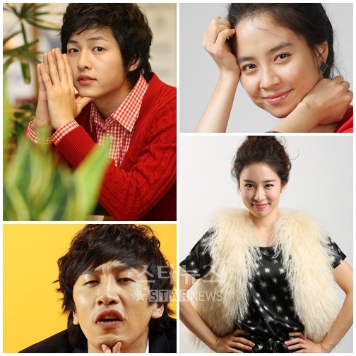 송중기(왼쪽 위부터 시계방향으로)송지효 유인나 이광수ⓒ머니투데이 스타뉴스