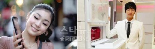 ↑ 올해 최고의 모델로 뽑힌 '김연아(왼쪽)와 이승기'