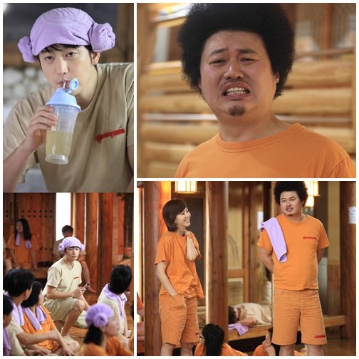 <사진='역전의 여왕' 제공>