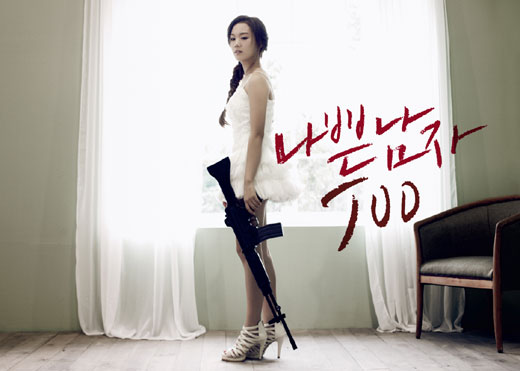 가수 JOO <사진제공=JYP엔터테인먼트>