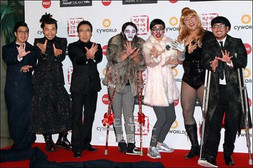 2010 MBC 방송연예대상 시상식에 참석한 '무한도전' 멤버들 ⓒ사진=임성균 기자