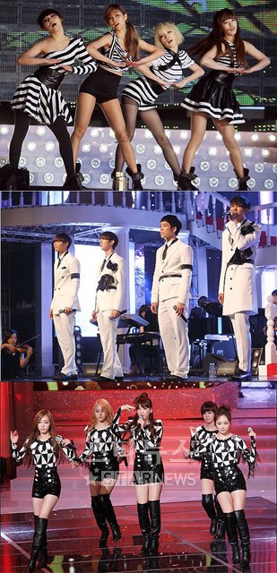 미쓰에이 2AM 카라(위부터) ⓒ머니투데이 스타뉴스
