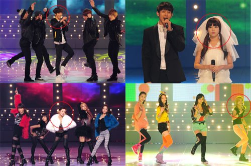 <b>KBS가요대축제</b> <사진=KBS제공>