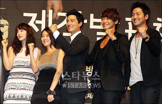 '도망자' 출연진. 이나영, 윤진서, 다니엘 헤니, 비, 이정진(왼쪽부터) ⓒ사진=양동욱 인턴기자 