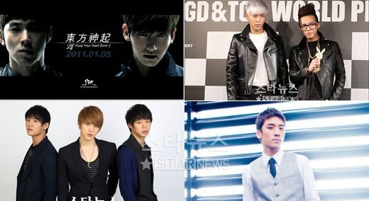 동방신기, 지드래곤&탑, 승리, JYJ
