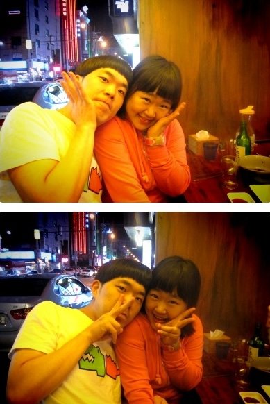 <사진출처=홍윤화 미니홈피>