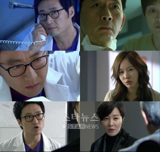 5일 첫 방송된 SBS '싸인' 캡처 