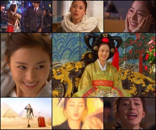 ⓒMBC '마이 프린세스' 방송화면
