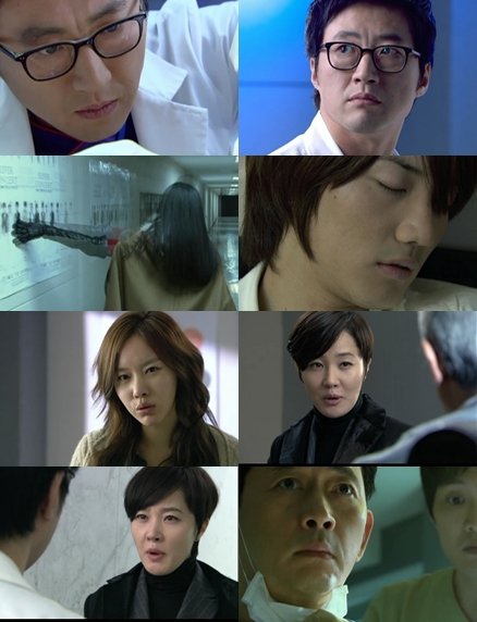 SBS '싸인' 방송화면