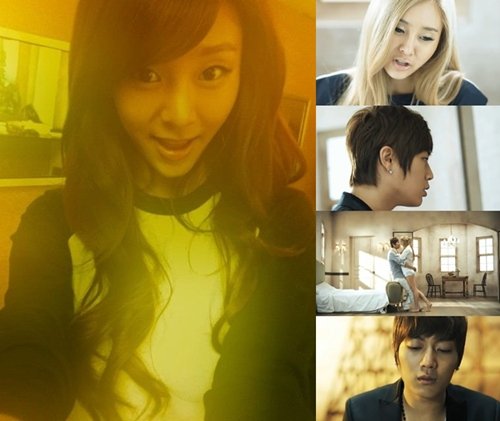 ⓒ출처=지나 트위터, '꺼져줄게 잘살아' 뮤직비디오