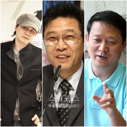 왼쪽부터 양현석 이수만 김광수