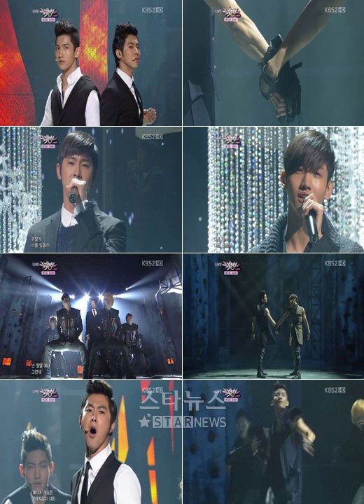 그룹 동방신기 <사진출처=KBS 2TV \'뮤직뱅크\'>