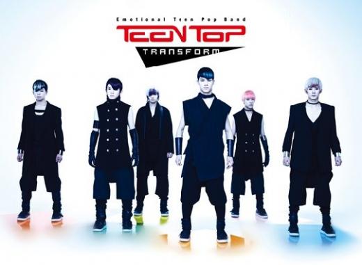 아이돌 그룹 틴탑 <사진제공=티오피미디어>