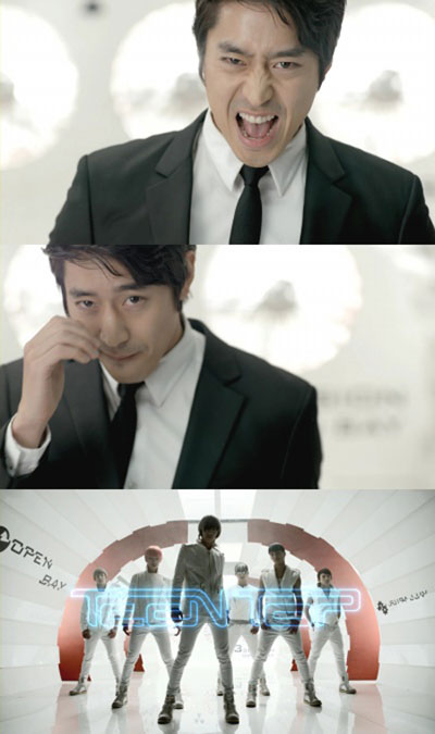 에릭이 출연한 틴탑 신곡 티저영상