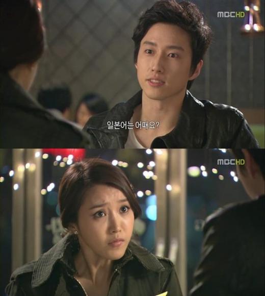 ⓒMBC '역전의 여왕' 방송화면
