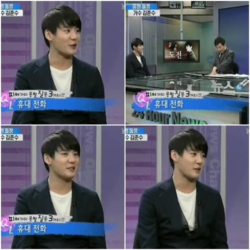 <화면캡처=YTN '뉴스앤이슈-이슈앤피플'>