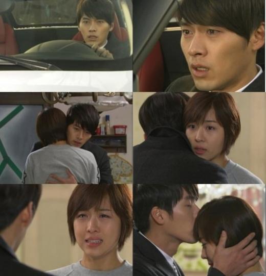 SBS 주말드라마 '시크릿가든'
