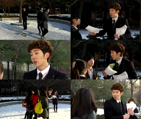 ⓒMBC