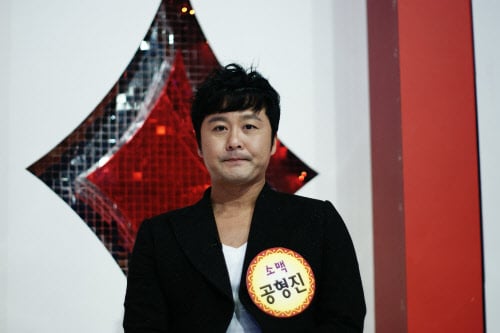 <사진제공=E채널 '포커페이스'>