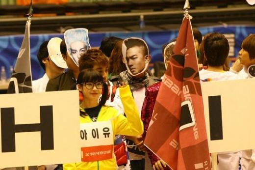 출처=인스티즈