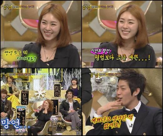 SBS '강심장' 방송 화면