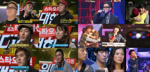 ⓒMBC '스타오디션 위대한 탄생'과 엠넷 '슈퍼스타K2'의 방송화면
