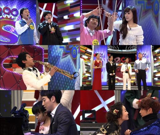 ⓒSBS '놀라운 대회 스타킹'의 방송화면