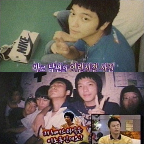 ⓒMBC '우리결혼했어요 시즌2' 방송화면
