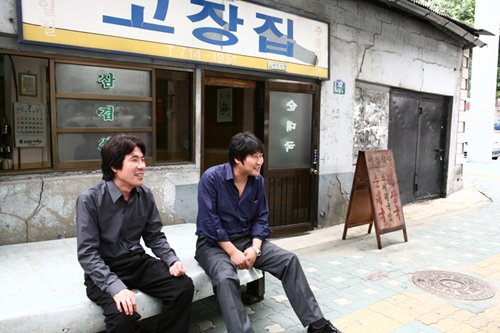 영화 '우아한 세계'의 스틸