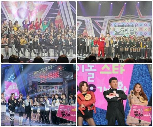 MBC 설특집 '스타 댄스 대격돌'(위) '아이돌 스타 7080 가수왕' ⓒMBC