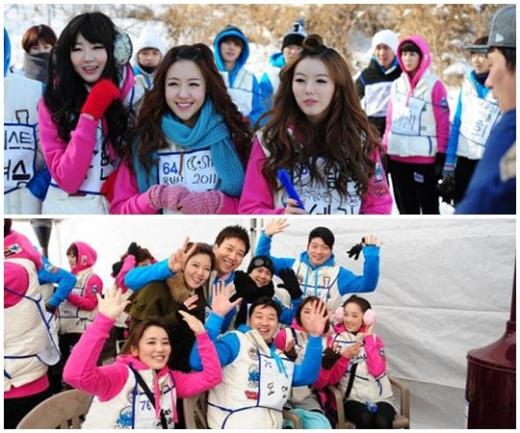 KBS 2TV 설특집 '연예인 복불복 마라톤 대회' ⓒKBS 