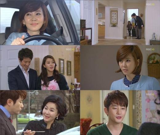 MBC '역전의 여왕' 최종회 방송화면