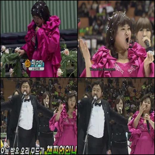 ⓒMBC '아이돌 스타 육상·수영 선수권 대회' 방송 화면