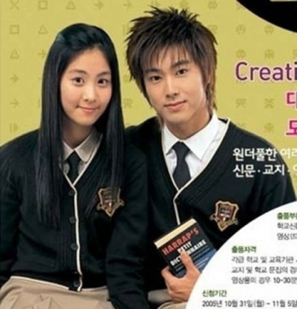 <사진출처=온라인 커뮤니티>