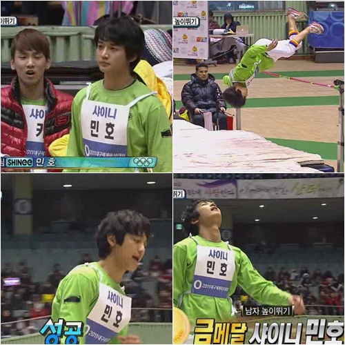 ⓒMBC '아이돌 스타 육상 수영 선수권 대회' 방송화면