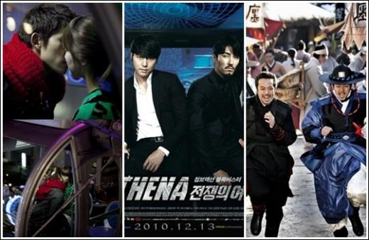 '드림하이' '아테나' '짝패'(왼쪽부터) 