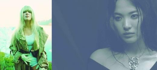 <사진출처=송혜교 사진집 'Moment, Song Hye Gyo'>